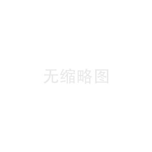 武汉小户型装修设计策略：最大化利用有限空间